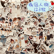 Couple Love stickers Hand account Stickers Characters Small couple life decoration Girlfriends DIY stickers