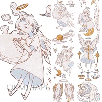 Sub-packaging new seven days X yellow skin mulberry and paper tape Original hand account character white wing decorative paper tape hand account peripheral