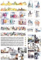 Hands Tent Stickers Homemade A4 Sulphuric Acid Paper Subgloss Adhesive Watercolor Series ten sheets