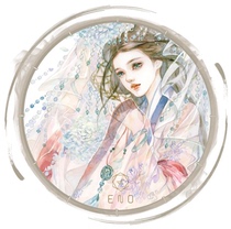 Split up ENO The Eyes Man Special inks Bring your own release paper and paper tape Handbill stickers Non-whole volume