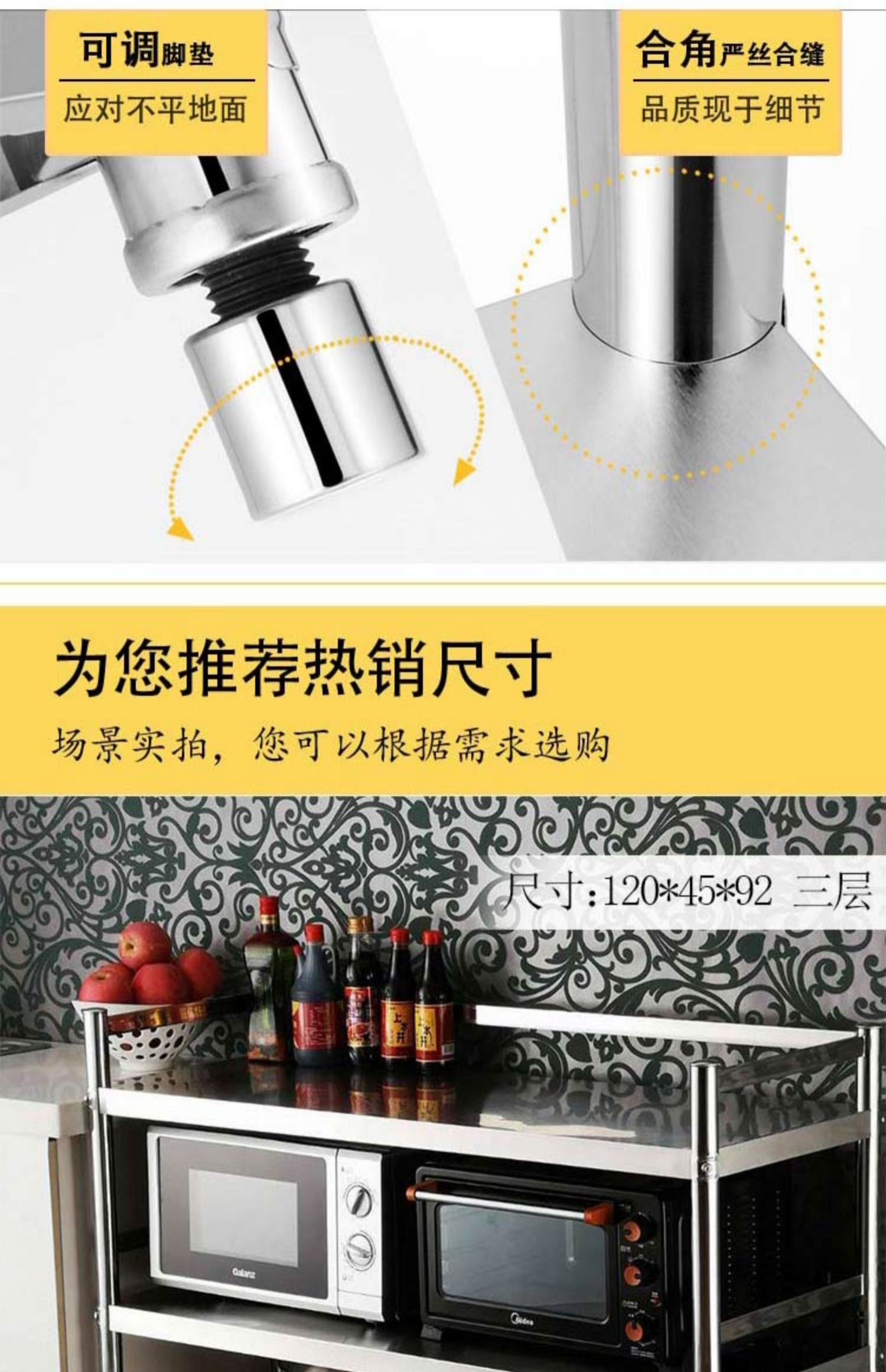Giá để đồ bằng thép không gỉ với lan can sàn nhà bếp nhiều lớp dụng cụ nhà bếp nhỏ - Thiết bị sân khấu 	bóng đèn led nháy
