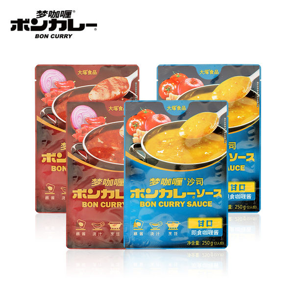 大塚食品 梦咖喱 日式咖喱沙司即食拌饭酱 250g*4盒 天猫优惠券折后¥38.2包邮(¥63.2-25)