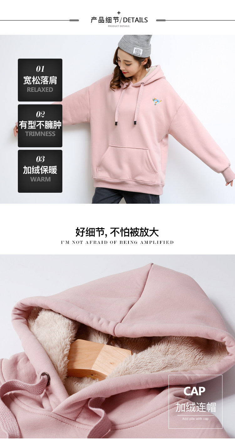 Sweatshirt femme - Ref 3216561 Image 11