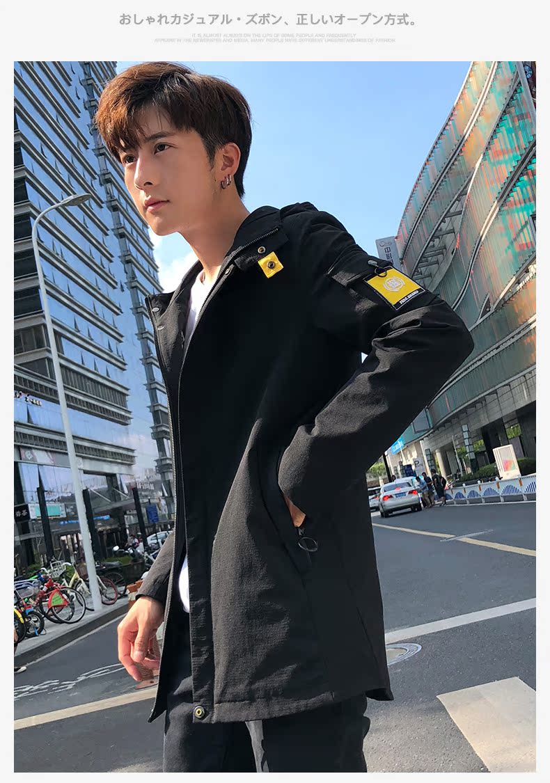 Blouson homme S.BUTE    manches longues - Ref 3117554 Image 15