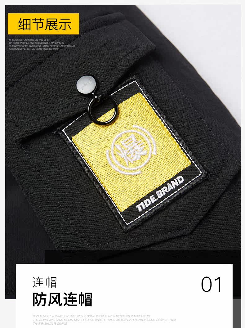 Blouson homme S.BUTE    manches longues - Ref 3117554 Image 10