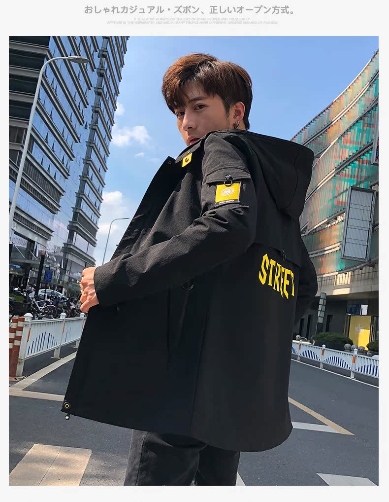 Blouson homme S.BUTE    manches longues - Ref 3117554 Image 16