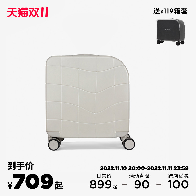 Alloy Leji suitcase female suitcase trolley case small i trendy boarding case male 21 24 inch universal wheel
