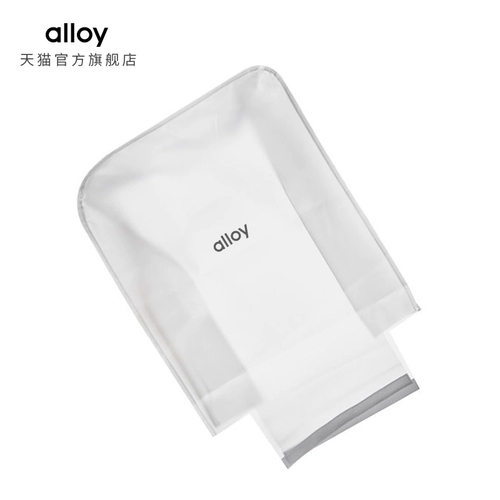 Металлический чемодан, защитная крышка, делается под заказ, 28 дюймов