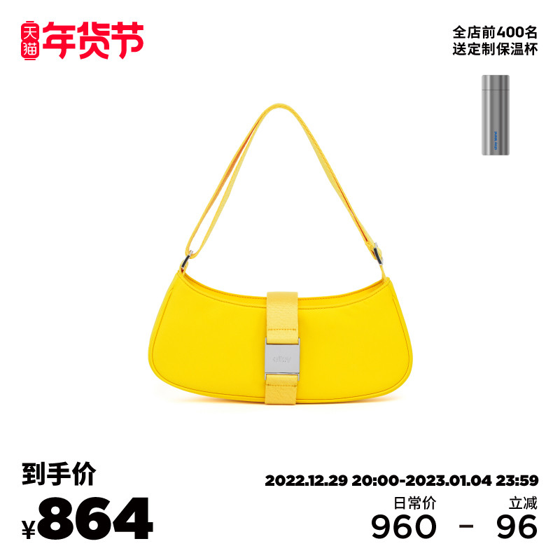 alloy Leji 2022 new nylon cat head bag one-shoulder portable underarm bag niche fashion all-match net red bag