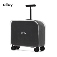 20 -INCH SET [Подходит для пикника, Streetbox, серии изменений]