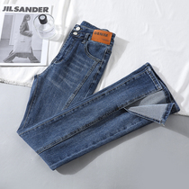 Open Fork Jeans Woman 2022 Spring Autumn New Elastic High Waist Bifurcated Tight Body Slim and Micro Horn Pants