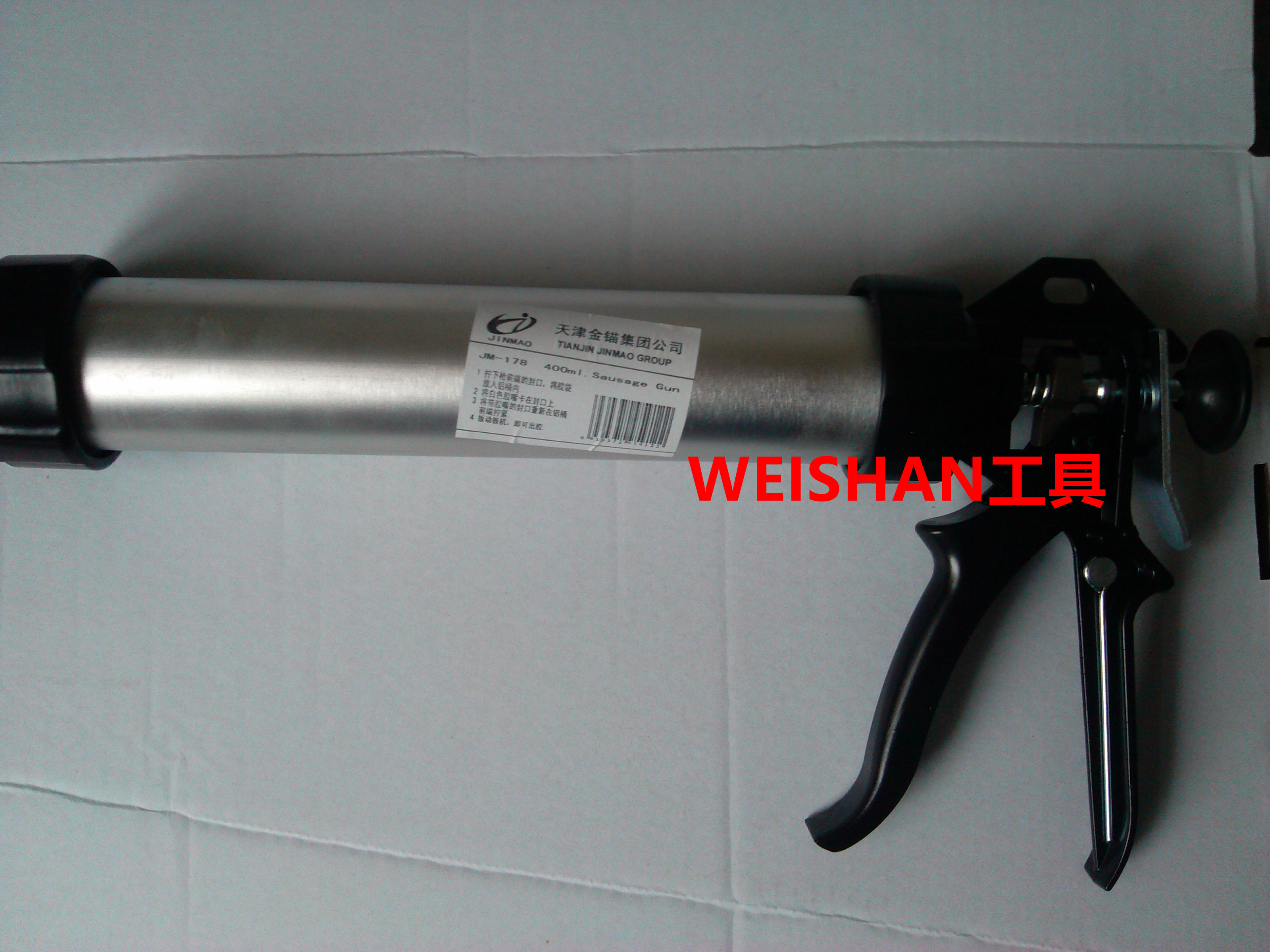 Aluminum alloy glass pressed glue gun glass glue special manual glue gun Tianjin gold anchor 178 thickened sealant gun-Taobao