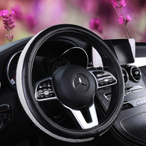 With drill steering wheel cover for womens special Four Seasons Universal round D-shaped handle Golf 7 Mercedes gla Fit xrv