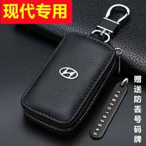 Modern ix35 key treble name Tuilante to please the ix25 Rinafis Tower win over the shell new