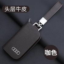 新适用奥迪Q3钥匙套A4LA6LQ5LA7Q5LQ7A8Q8TT折叠老款钥匙包品