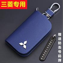 Applicable Mitsubishi Euroblue Deer Key set of 2021 Guangqi Surging Bag Yisong ASX High-end Wing God Car Shell Buckle