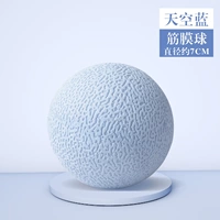 Небо синий (мягкий)