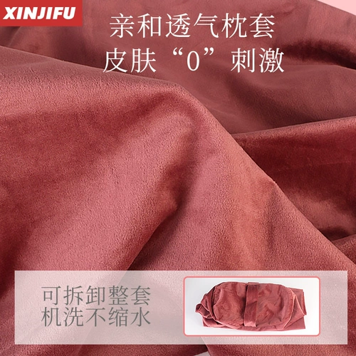 Профессиональная подушка для йоги