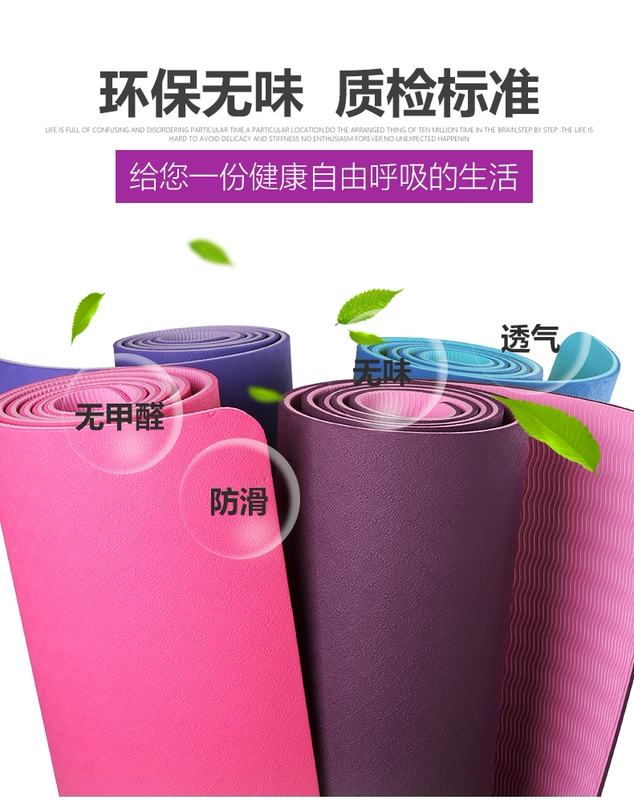 Thảm tập thể dục XINJIFU