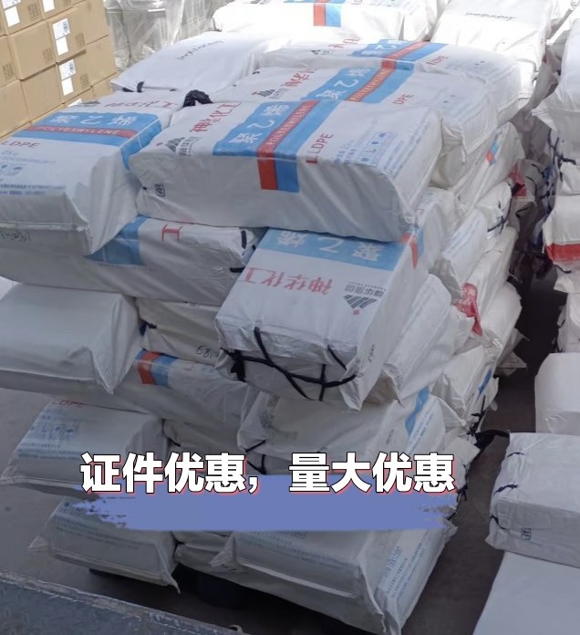 北京热卖生活加大号垃圾袋小区物业大垃圾桶配套垃圾袋120*140