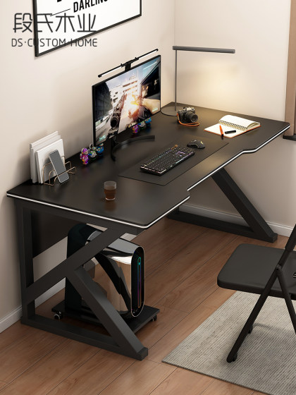 电脑桌台式家用电竞桌椅卧室简易桌子工作台书桌学生学习桌办公桌