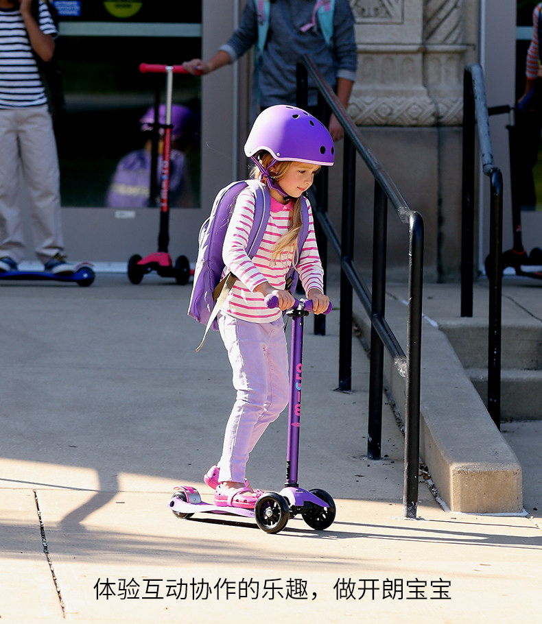 Max-led Purple_04.jpg