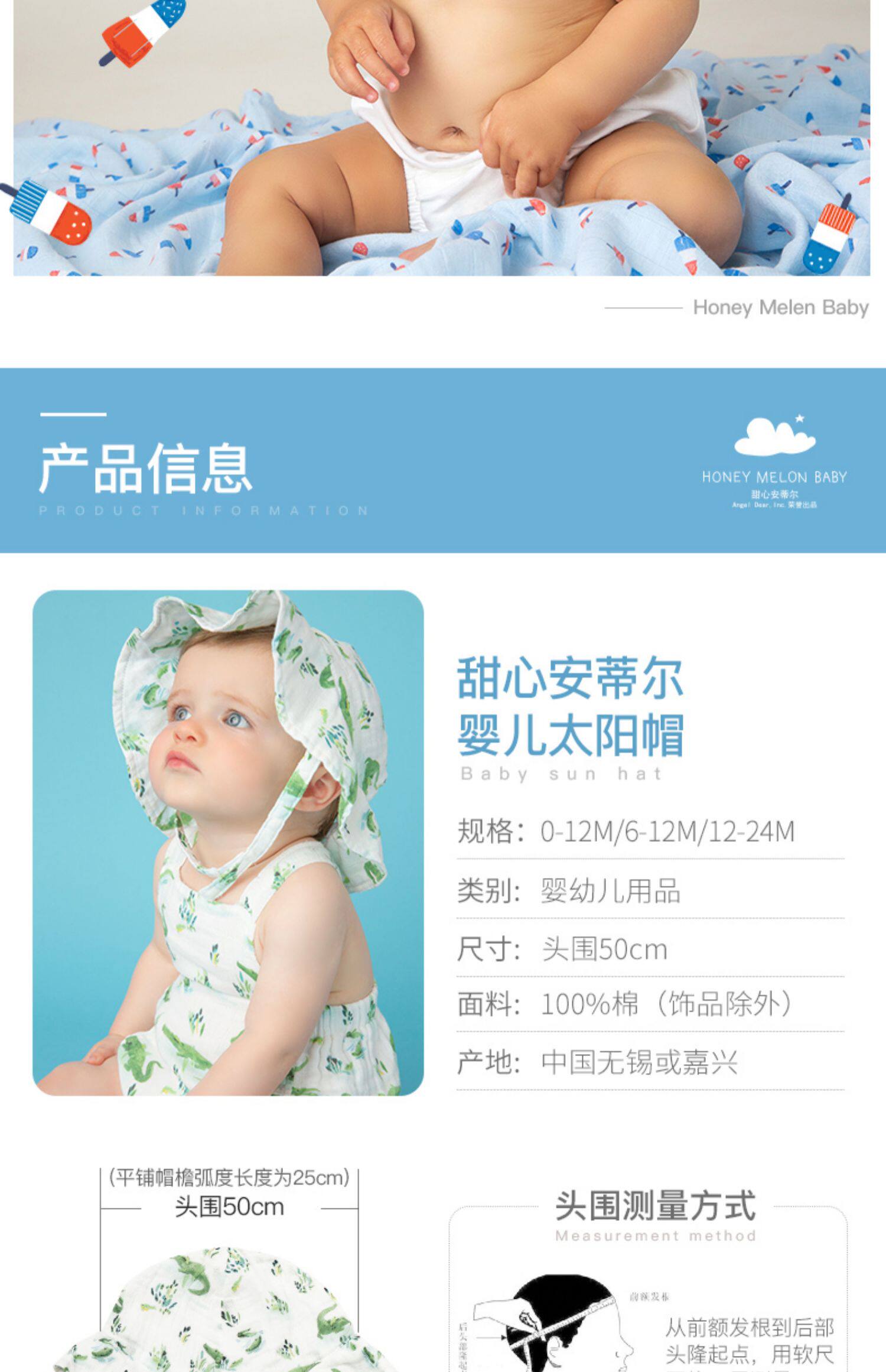 Детский аксессуар, нагрудник, слюнявчик, США 甜心安蒂尔 