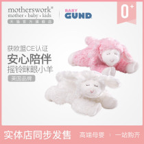 American BABYGUND pacifying sheep doll with built-in rattle plush toy comfort toy birthday gift