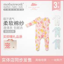 Angel Dear sweetheart Antier spring and summer comfort baby costume outfit