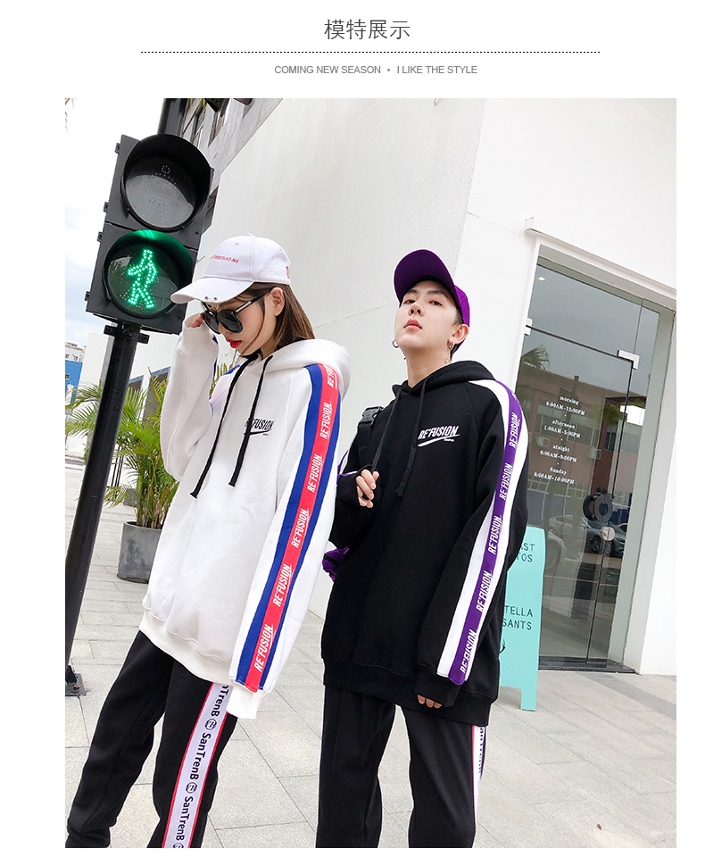 Sweatshirt femme LETNSSE   en Coton - Ref 3217103 Image 8