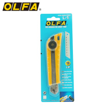 OLFA Love Lihua Japan Import Classic 11B Beauty Artificial Knife 18mm Heavy Large Cutting Knife Carpet Knife L-1