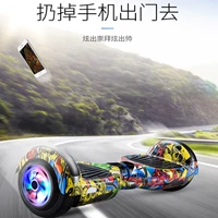 Bước cân bằng xe hai bánh 10 inch trẻ em học sinh người lớn bánh xe rộng phiên bản 2 bánh trẻ em đơn rộng nhỏ tự đơn giản xe điện cân bằng giá rẻ