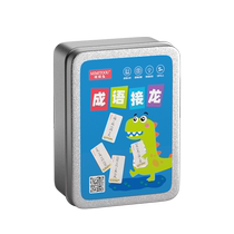 Mikitrabbit Idiom to pick up Dragon playing cards Primary school childrens version of cards Puzzle Parenting Game Magic Kanji Toys 743