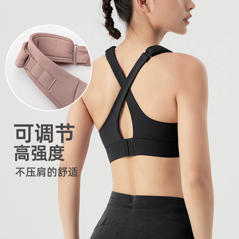 Sports Bra for Women, High-Intensity Running, Shock-Proof, Adjustable, One-Piece Yoga Fitness Bra for Large Busts, Slimming Effect for Plus-Size Women
