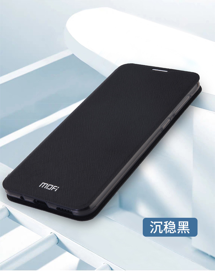 莫凡VIVOY93手机壳y93s保护套步步高vivo硅胶软壳全包防摔翻盖式皮套viovy女款男Y93A男款vovo商务viviy女商品详情图