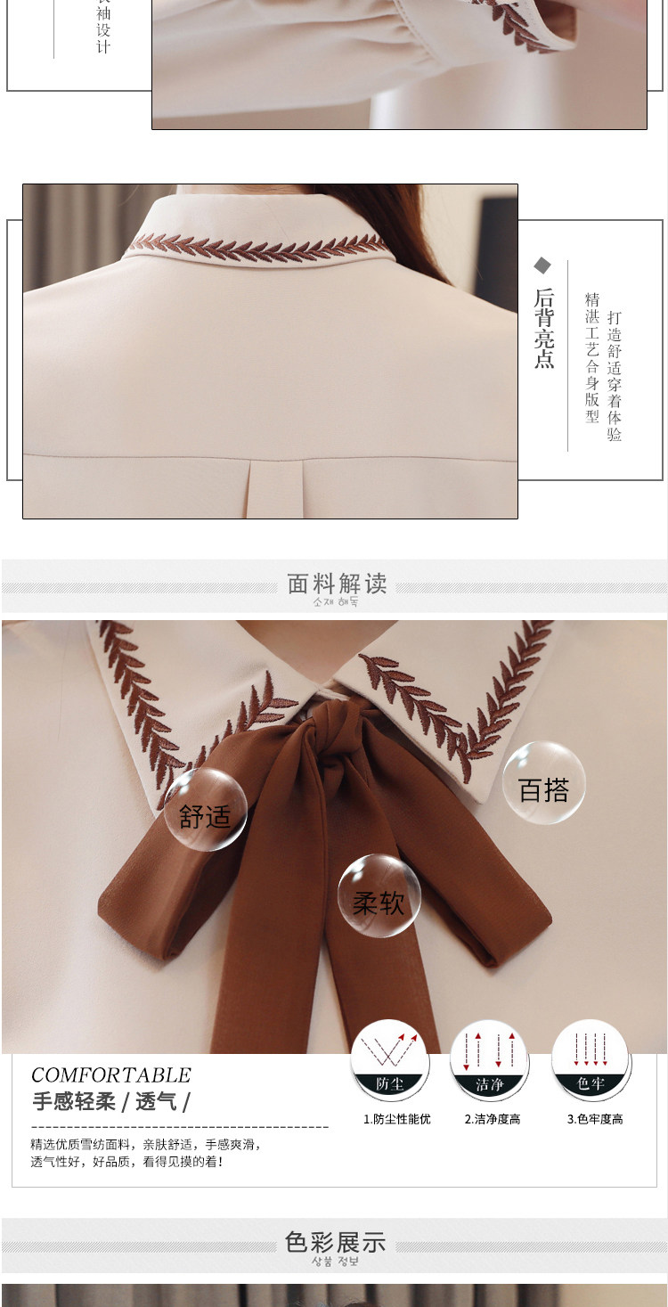 Подробная информация о беспроводном мобильном телефоне_03.jpg