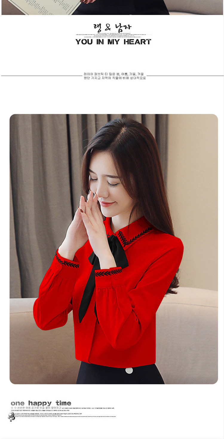 Подробная информация о беспроводном мобильном телефоне_11.jpg