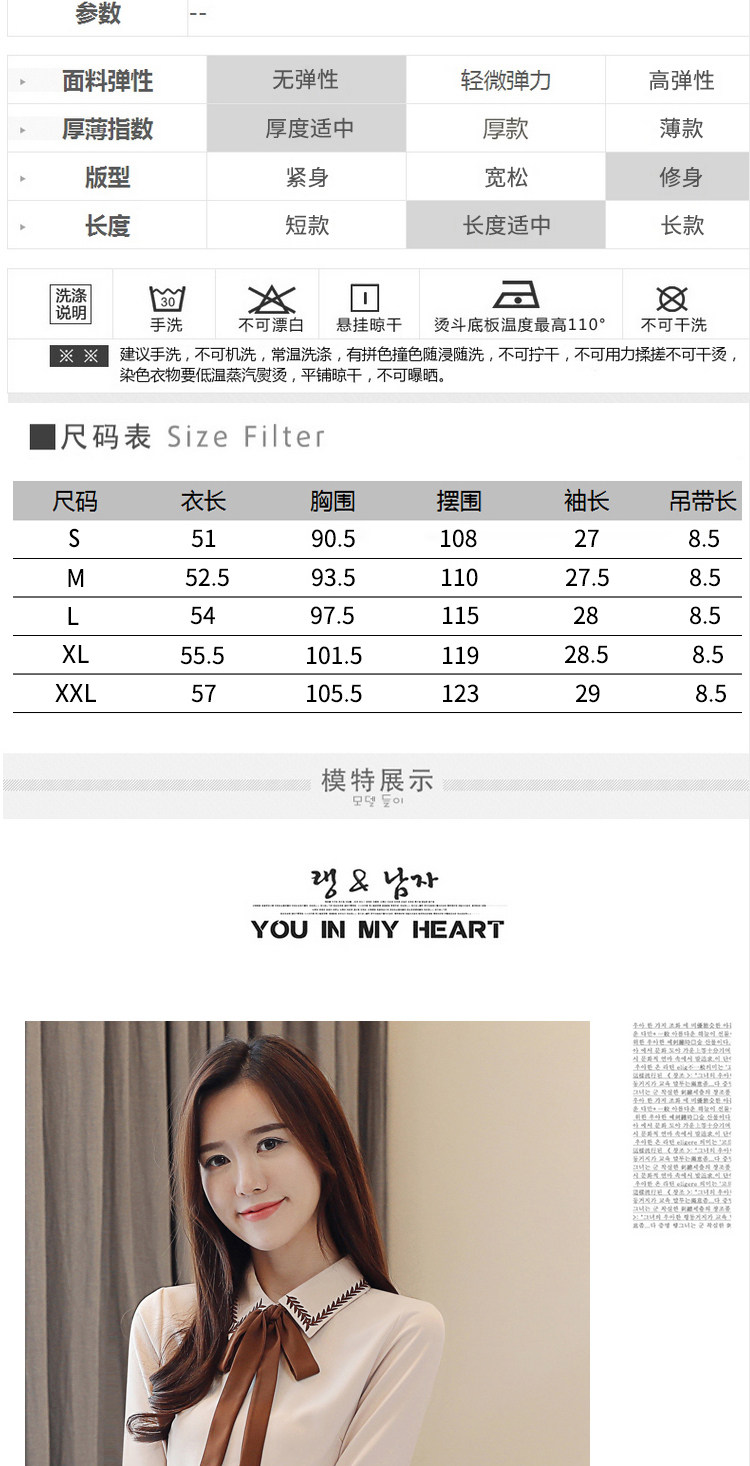 Подробная информация о беспроводном мобильном телефоне_05.jpg