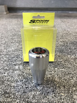 (Eastern name) Japan spoon gear head wave stick head 6-speed spot