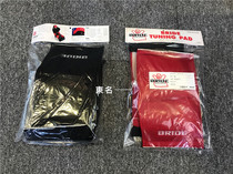 (East name) Japanese bride zeta3 4 special landing protection pad black red pair