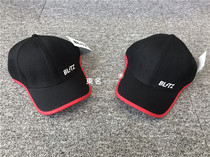 (Eastern name) Japanese blitz hat
