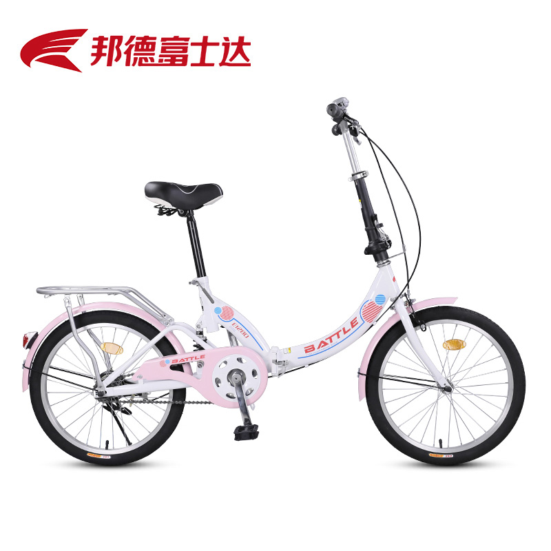 Foxda Folding Bike 20 Inch Single Speed Adult Commuted To Work Ride Light Portable Women's Mini Mini Bike Woman