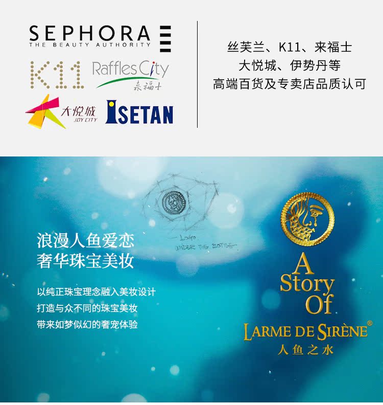 Nàng tiên cá đồ lót nước vảy loạt sơn móng tay sơn móng tay khô nhanh không nung sơn móng tay không bong tróc - Sơn móng tay / Móng tay và móng chân màu sơn móng chân đẹp