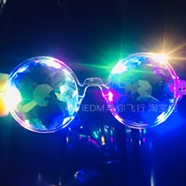 Luminous glasses luminous kaleidoscope glasses laser fireworks glasses upper head hi mirror 3D special pattern magic glasses