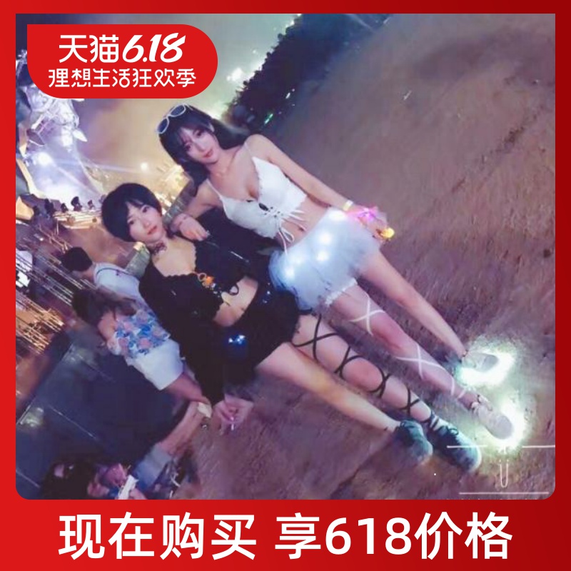 Trampoline equipment EDM EDM ultra EDC electric Music Festival clothing leg wraps leggings straps multicolor