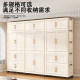 Simple Wardrobe, No-Installation Storage Cabinet, Plastic Multi-Layer Storage Cabinet for Baby Clothes, Bedroom Baby Wardrobe, Foldable