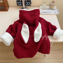 Girls Autumn and Winter Woolen Coat 2022 Korean Style Sweet and Cute Rabbit Ears Lamb Wool Outer Top for Small and Medium-sized Children