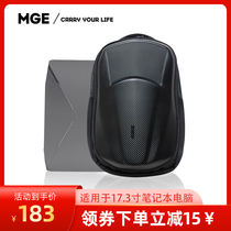 Huawei Lenovo Dell Asus Game Ben Alien 15.6 14 17.3 Inch Note Computer Bag Backpack