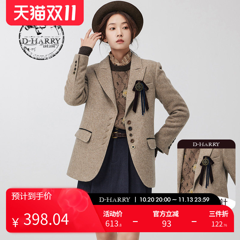 D-HARRY New Vintage Wool Khaki Blazer Dh234A96751D D-HARRY New Vintage Wool Khaki Blazer Dh234A96751D