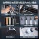 Higold 304 Stainless Steel Rotating Pull-Out Telescopic Faucet Kitchen Sink Hot and Cold Splash-Proof Faucet with Four Functions